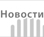 В Москве обсудили авторскую кухню и доставку обедов в офис