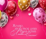 Поздравление за секунду: как нейросети и гибридные сервисы меняют индустрию открыток