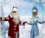 Новогодние приключения в Костроме